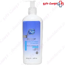 SVI Dry Stop Liquid Syndet 220 Ml