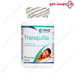 Tranquilia Viva