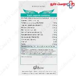 Herbaviva Livato Fix 30 Capsule