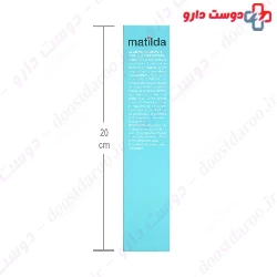 Baby Atopic Cleansing Cream Matilda