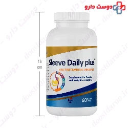 Sleeve Daily Plus Multivitamins And Minerals Fanda