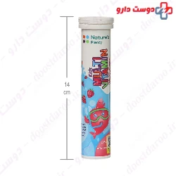 Natures Plenty Multi Vitamin 20 Effervescent Tablets