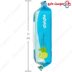 Olive Oil Wet Wipes For Kids My baby