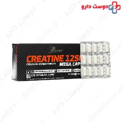 Olimp Creatine 1250 Mega Caps 120 capsules