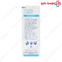 Pain 1% Triclocarban Dermosis