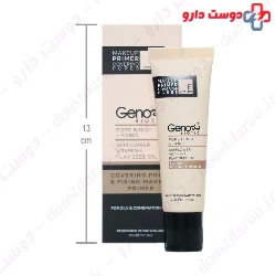 Geno Biotic Make up Primer For Oily and Combination Skin 30 ml