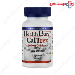 Caltrex Calcium D Health Burst
