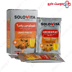 Curcugin Plus Solovita