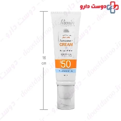 Fusion Water Sunscreen For All Skin SPF50 Samin