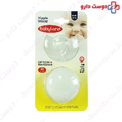 Baby Land Nipple Shield Code 514