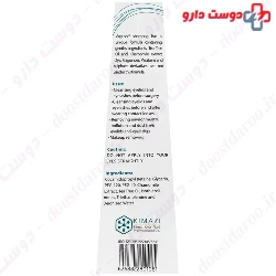 Eyelids And Eyelashes Cleansing Shampoo Argusol