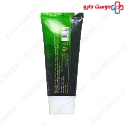 Green Mask Vanta