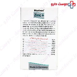 Marinox Zinc Plus