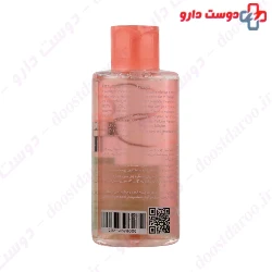 Facial Toner For Oily And Acne Skin Petal Rose
