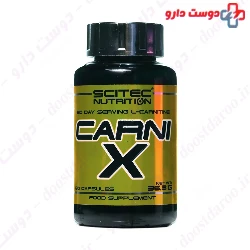 Scitec nutition Carni X