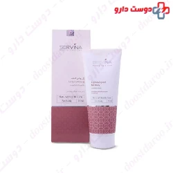 Servina Whitening Gel For Body 75 Ml