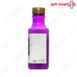 Moisturising Shampoo For Curly Hair Healtheory