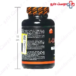 OPD Pharma Pure L Carnitine Powder