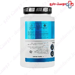 Amino Whey 2222 And L Carnitine Need Nutrition X