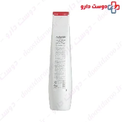 Hydroderm Sabal Clay Sebo Regulating 250ml Shampoo