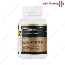 Black Garlic Teb Exir Barman
