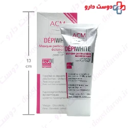 Depiwhite Mask ACM