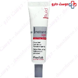 age Contour Forte Fluid Instant
