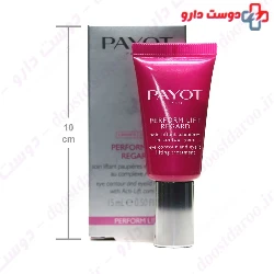 Perform Lift Regard Eye Cream Payot