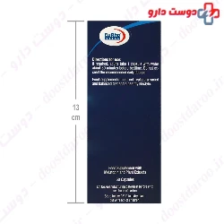 Gute Nacht Eurho Vital