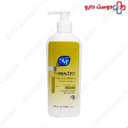 SVI Fungal Stop Liquid Syndet 220 Ml