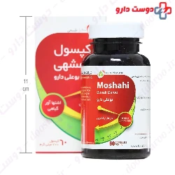 Moshahi Booali Daroo