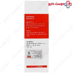 Argan Oil Hair Serum Beauty Silk