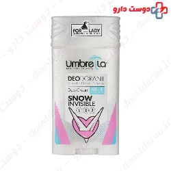 Snow Invisible Deodorant For Lady Umbrella