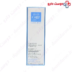 Eye Make Up Remover Emulsion Eye Care
