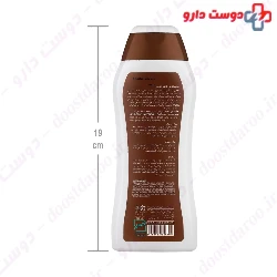 Nutrisol Caffeine Shampoo Neuderm