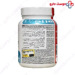 Glutamine Nutrend