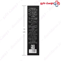 Voche Eyebrow Fortifying Tonic 5 ml