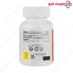 Curcumin 500 mg Karen