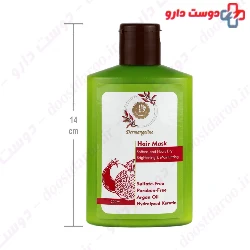 Repairing And Moisturizing Hair Mask With Rinse Dermangeline