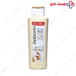 Oats Body Milk 500 ml Babaria