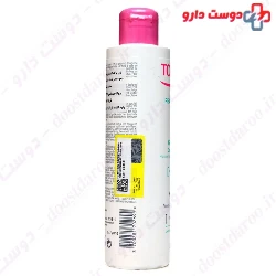 PV Cleansing Body And Hair Scalp Topicrem