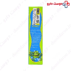 QV Kids Cream Ego