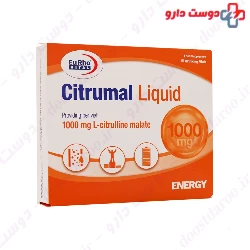 Eurhovital Citrumal Liquid 6 Drinking Vials