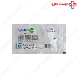ConvaTec Aquacel Hydrofiber dressing with silver strip