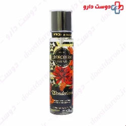 Hydroderm Wonderland Body Mist 200 ml