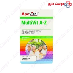 Apovital Multi Vit A to Z 30 Tab