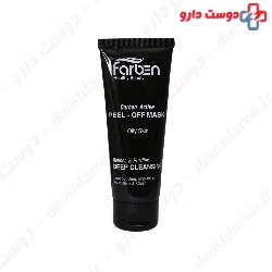 Farben Carbon Active Face Mask 75 Ml