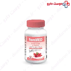 Fem Med Hair, Skin And Nails 60 Capsules