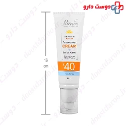 Biken Mineral Sunscreen Fusion Water SPF30 For Kids 30 ml