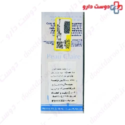 Intensive Lightening Serum Lange